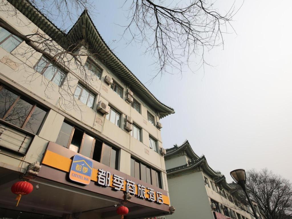 Citytel Inn Pékin  Extérieur photo