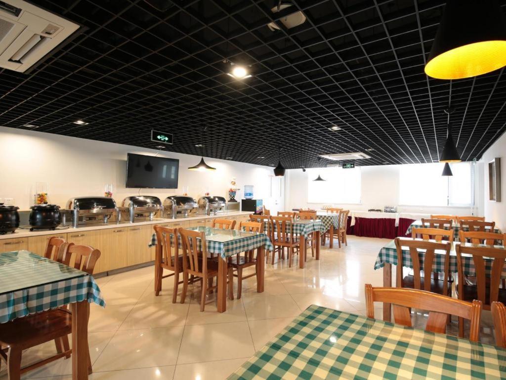 Citytel Inn Pékin  Extérieur photo