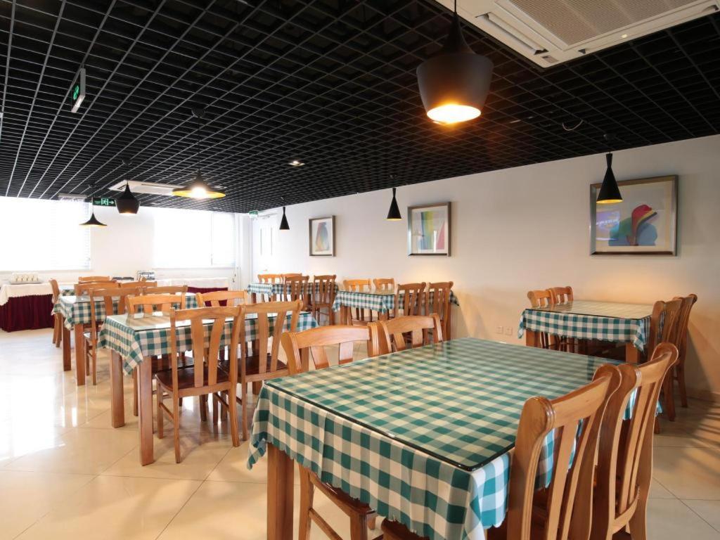 Citytel Inn Pékin  Extérieur photo