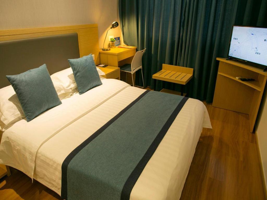 Citytel Inn Pékin  Extérieur photo