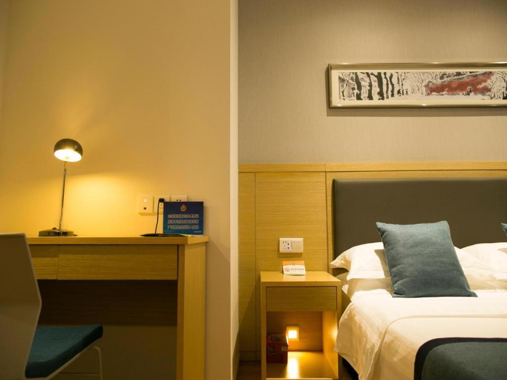 Citytel Inn Pékin  Extérieur photo