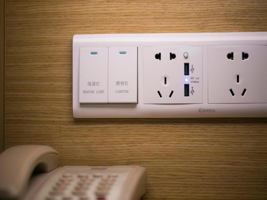 Citytel Inn Pékin  Extérieur photo