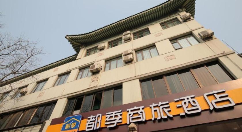 Citytel Inn Pékin  Extérieur photo
