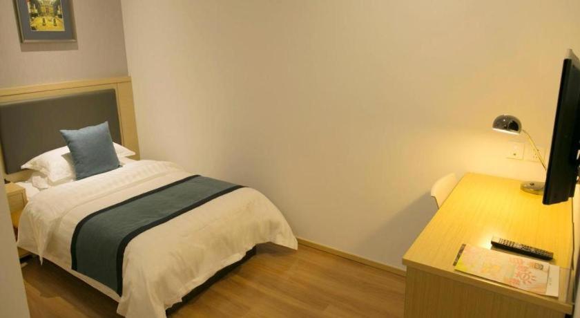 Citytel Inn Pékin  Extérieur photo