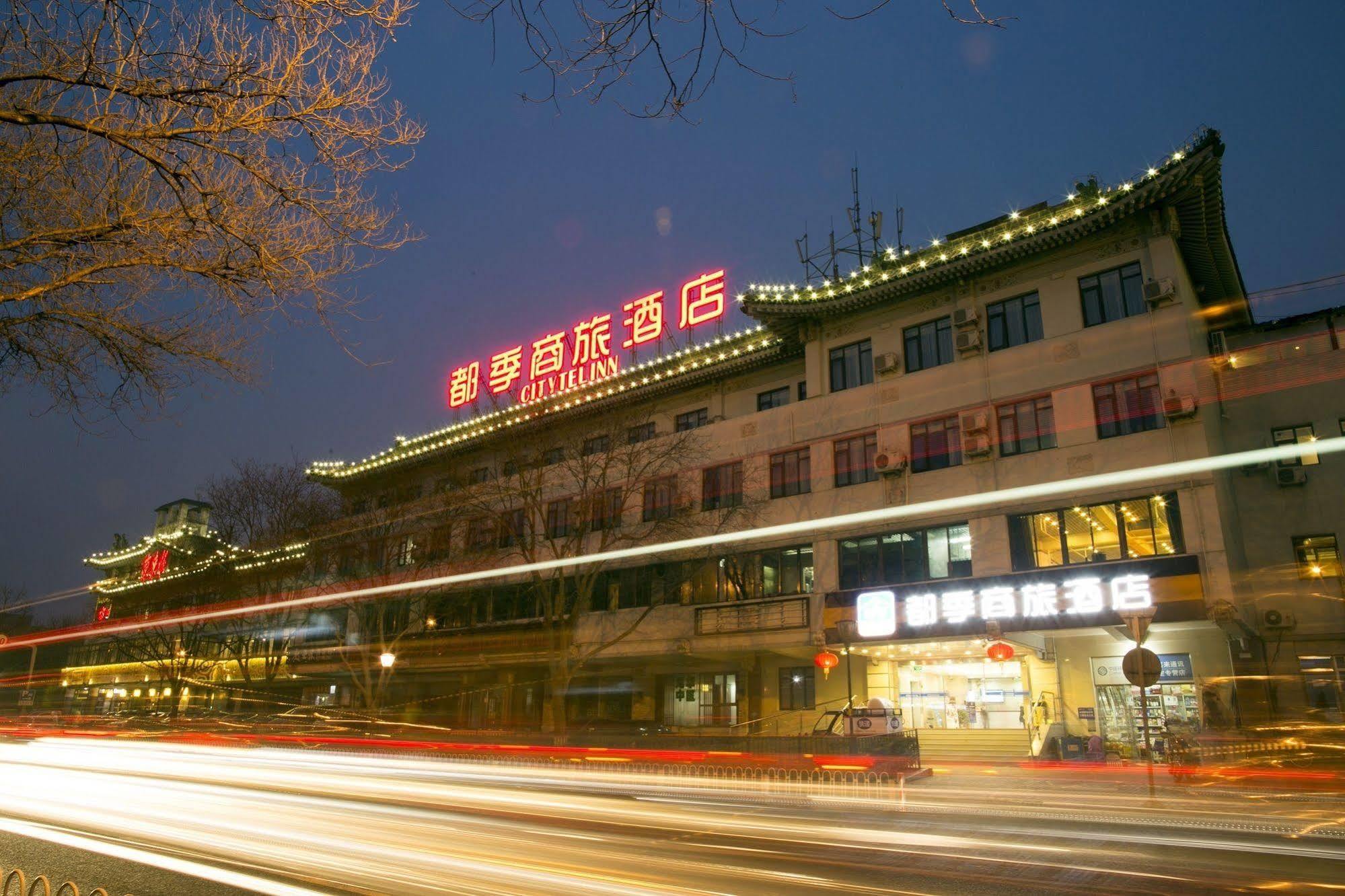 Citytel Inn Pékin  Extérieur photo